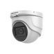 Photo of HD-TVI camera 2 MP Hikvision DS-2CE76D0T-ITMFS (2.8 mm) with microphone for video surveillance &ndash; buy online with delivery across Ukraine at Net-server