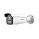 Фото IP-видеокамера 4 Мп Hikvision DS-2CD2643G2-LIZS2U (2.8-12 мм) с видеоаналитикой для видеонаблюдения &ndash; купить с доставкой по Украине в интернет-магазине Net-server