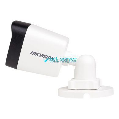 Photo of IP-camera 4 MP Hikvision DS-2CD1041G0-I (2.8 mm) for video surveillance &ndash; buy online with delivery across Ukraine at Net-server