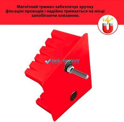 Фото Тримач проводів з магнітом для роботи з товстим і тонким кабелем 12-30 AWG &ndash; купити з доставкою по Україні в інтернет-магазині Net-server