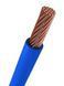 Photo of Wire PV 3 1x95 mm2, PVC insulation &ndash; buy online with delivery across Ukraine at Net-server