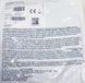Patch cord 5m, cat.6, UTP, LSZH, gray, Corning (3M) UU008083790