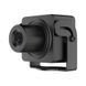 Photo of IP-camera 2 MP Hikvision DS-2CD2D25G1/M-D/NF (2.8 mm) for video surveillance &ndash; buy online with delivery across Ukraine at Net-server