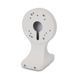 Photo of Metal bracket ATIS AWB-01 for cameras &ndash; buy online with delivery across Ukraine at Net-server