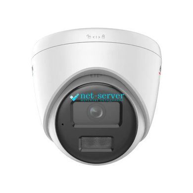 Photo of IP-camera 4 MP Hikvision DS-2CD1347G2H-LIUF (4 mm) with dual illumination for video surveillance &ndash; buy online with delivery across Ukraine at Net-server