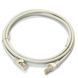 Photo of S/FTP Cat.6A patch cord, 20 m, gray, shielded RJ45 network cable for Ethernet 10 Gbps, LW, PC005-C6A-2000 &ndash; buy online with delivery across Ukraine at Net-server