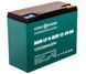 Traction lead-acid battery LP 6-DZM-20