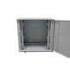 Шкаф серверный настенный 19", 9U, 507х600х350мм (В*Ш*Г), разборной, серый, UA-MGSWA935G