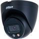 Фото IP-видеокамера 4 Мп Dahua DH-IPC-HDW2449T-S-IL-BE (2.8 мм) с двойным подсветкой для видеонаблюдения &ndash; купить с доставкой по Украине в интернет-магазине Net-server