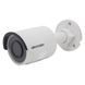 Фото IP-видеокамера 6 Мп Hikvision DS-2CD2063G0-I (2.8 мм) для відеоспостереження &ndash; купити з доставкою по Україні в інтернет-магазині Net-server