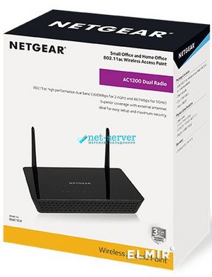 Точка доступа NETGEAR WAC104 AC1200, 4xGE LAN, 2х внешн. ант.