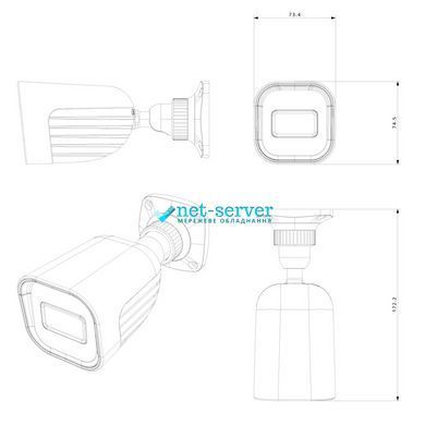 Photo of IP-camera 2 MP Provision-ISR I2-320IPSN-28-V4 (2.8 mm) with video analytics for video surveillance &ndash; buy online with delivery across Ukraine at Net-server
