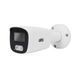 Фото Вулична IP-відеокамера 2 Мп ATIS ANW-2MIRP-20W/2.8 Pro для IP-відеоспостереження (2.8 мм) &ndash; купити з доставкою по Україні в інтернет-магазині Net-server