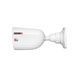 IP-camera 2 MP Provision-ISR I2-320IPSN-28-V4 (2.8 mm) with video analytics for video surveillance