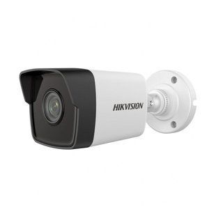 Photo of IP-camera 2 MP Hikvision DS-2CD1021-I(F) (4 mm) for video surveillance &ndash; buy online with delivery across Ukraine at Net-server