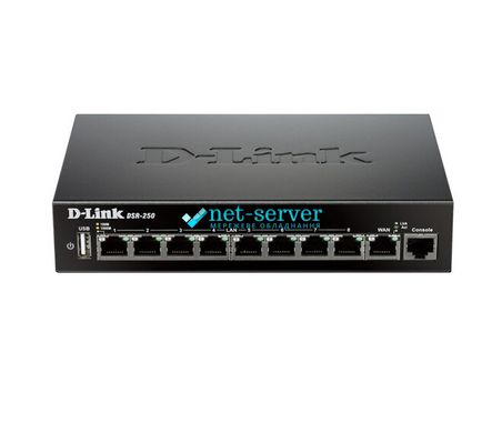 Мультисервісний маршрутизатор D-Link DSR-250 8xGE LAN, 1xGE WAN, 1xUSB, 1xCons RJ45