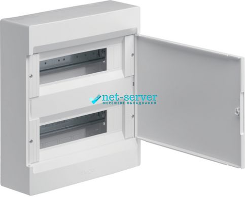 Built-in external switchboard 10 modules with white door COSMOS Hager VD212PD