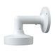 Photo of Bracket Provision-ISR PR-WB50 &ndash; buy online with delivery across Ukraine at Net-server
