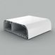 Cable channel RK 210x70x2000, white, Kopos D 210X70 D_HD