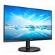 Monitor Philips 27" 271V8L/00 VA black