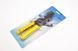 Tool for quick mounting of KTVN/KTVM Type Keystone Jack modules, EPNew TOL-KTVNZ-78