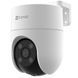 Фото IP-відеокамера панорамна вулична 5 Мп Wi-Fi Ezviz H8c Pro (3K) (cs-h8c) для відеоспостереження &ndash; купити з доставкою по Україні в інтернет-магазині Net-server