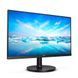 Monitor Philips 21.5" 221V8/00 VA black
