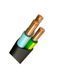 Photo of Cable VVG-P 3x1.5 &ndash; buy online with delivery across Ukraine at Net-server