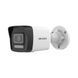 Фото IP-відеокамера 4 Мп Hikvision DS-2CD1043G2-LIUF (4 мм) з подвійним підсвічуванням для відеоспостереження &ndash; купити з доставкою по Україні в інтернет-магазині Net-server
