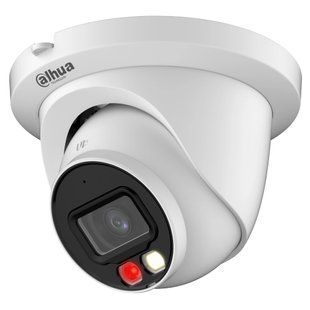 Photo of IP-camera 8 MP Dahua DH-IPC-HDW2849TM-S-IL (2.8 mm) with dual illumination for video surveillance &ndash; buy online with delivery across Ukraine at Net-server