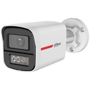 Photo of HD-CVI camera 5 MP Dahua DH-HAC-HFW1549XP-IL-A-PRO (2.8 mm) with dual illumination for video surveillance &ndash; buy online with delivery across Ukraine at Net-server