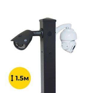 Photo of Pole 103R 1.5m for mounting cameras, panels call, spotlights, keyboards &ndash; buy online with delivery across Ukraine at Net-server