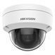 Photo of IP-camera 2 MP Hikvision DS-2CD1121-I(F) (2.8 mm) for video surveillance &ndash; buy online with delivery across Ukraine at Net-server