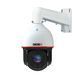 PTZ IP Speed Dome camera 4 MP Provision-ISR Z7-37IPEN-4(IR) (6-222 mm) with AI-functions for video surveillance