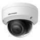 Фото IP-відеокамера 6 Мп Hikvision DS-2CD2163G2-IS (2.8 мм) AcuSense з відеоаналітикою для відеоспостереження &ndash; купити з доставкою по Україні в інтернет-магазині Net-server