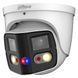 IP-camera 2*4 MP Dahua DH-IPC-PDW3849-A180-AS-PV (2.8 mm) with dual lens and illumination for video surveillance