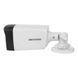 HD-TVI camera 5 MP Hikvision DS-2CE17H0T-IT5F(C) (3.6 mm) for video surveillance